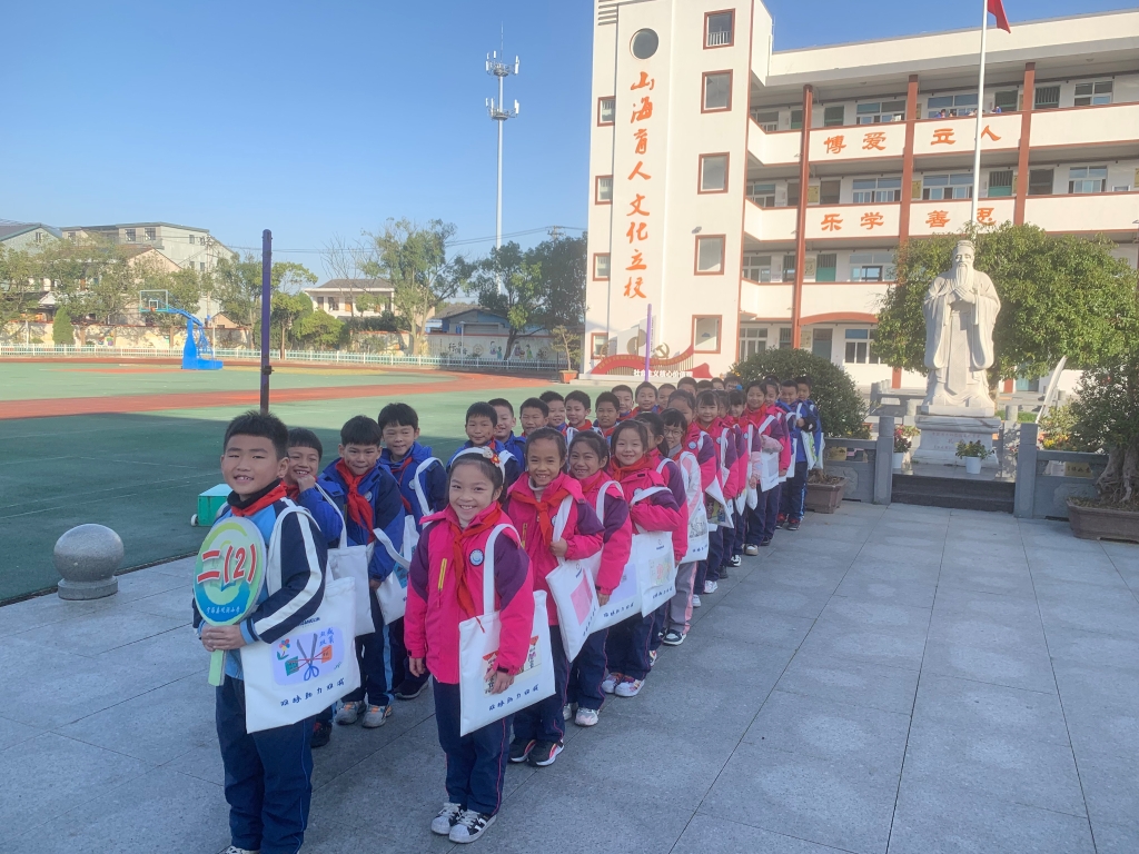 开云中国助“双减”： 减压布袋添活力